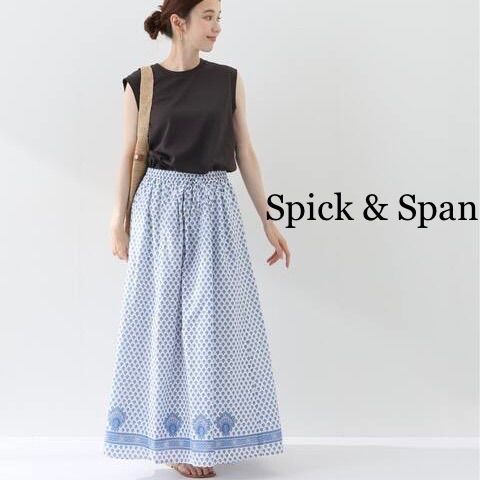 Spick and Span【Les Olivades】ギャザースカート【☆新品タグ付き ...