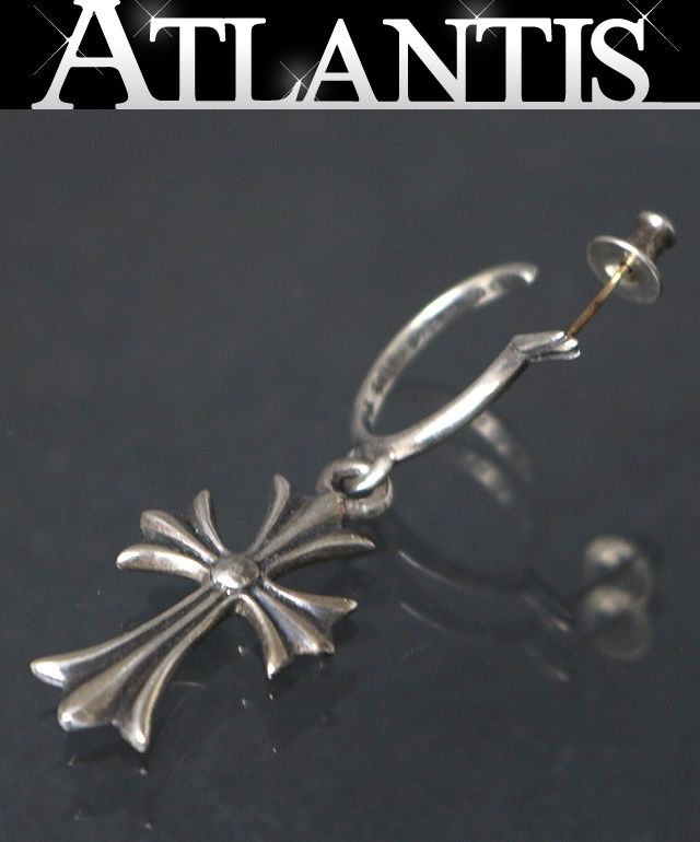 CHROME HEARTS 銀座店 クロムハーツ タイニー CHクロス フープ ピアス シルバー SV925 98265