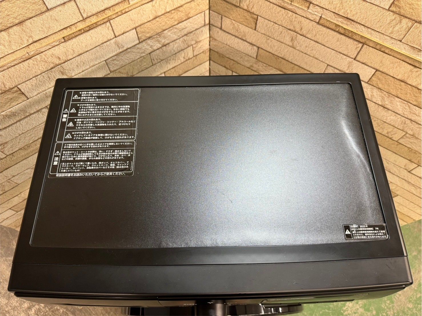 大阪送料無料★3か月保障★ドラム式洗濯機★2025年★ND60UL1★IS391 大阪送料無料☆3か月保障☆ドラム式洗濯機☆2025年☆ND60UL1