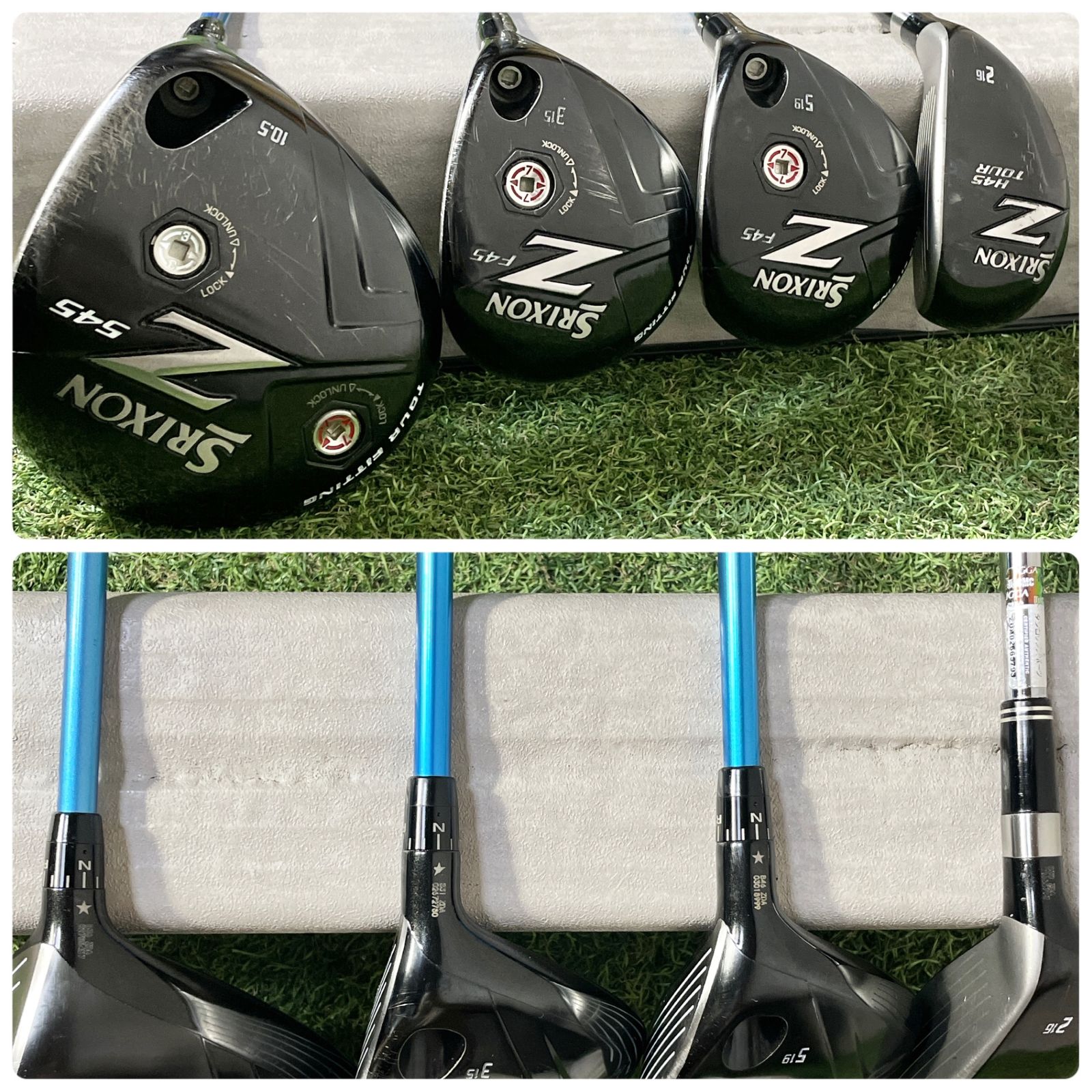 SRIXON Z545 Z925 ゴルフクラブセット メンズ S 12本 右 DUNLOP