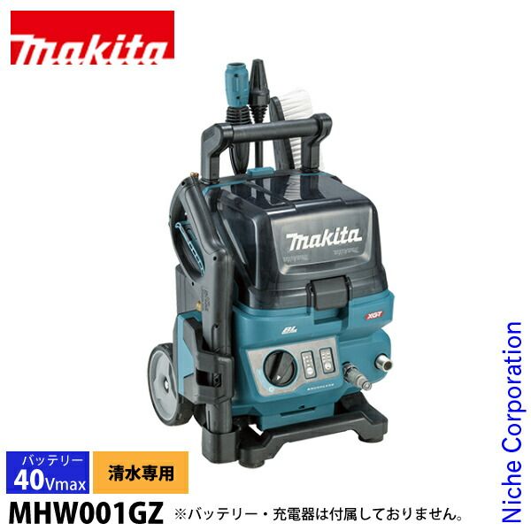 中古】Dyson V7 Trigger Cord-Free Handheld Vacuum n5ksbvb 真空