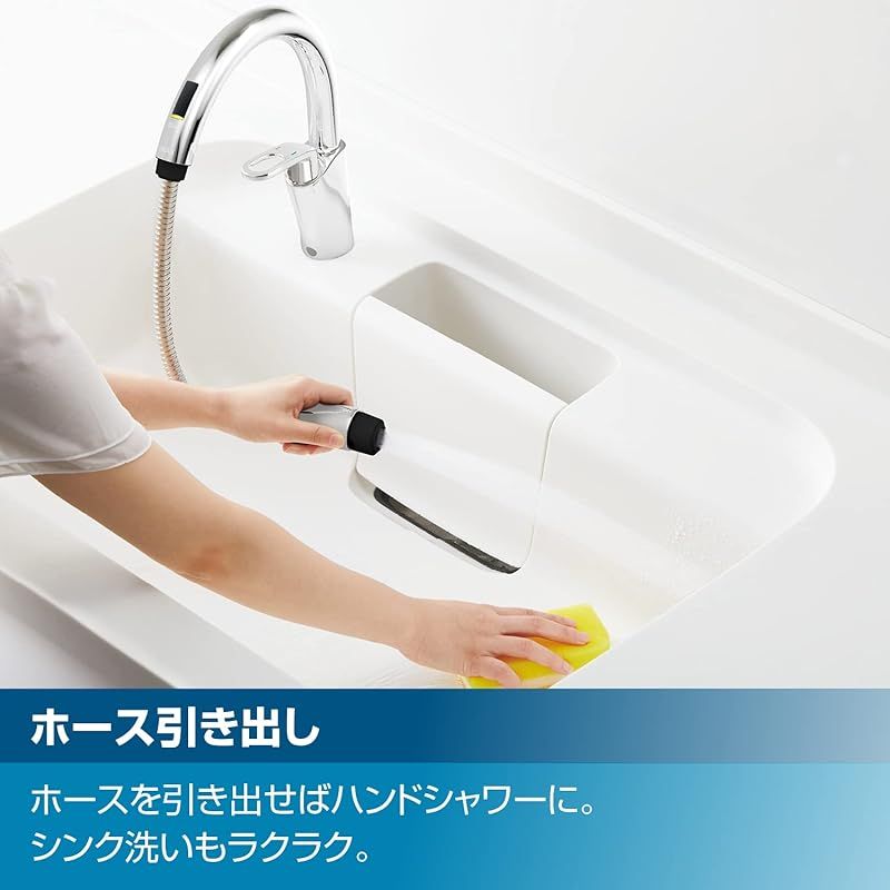 電源コード仕様