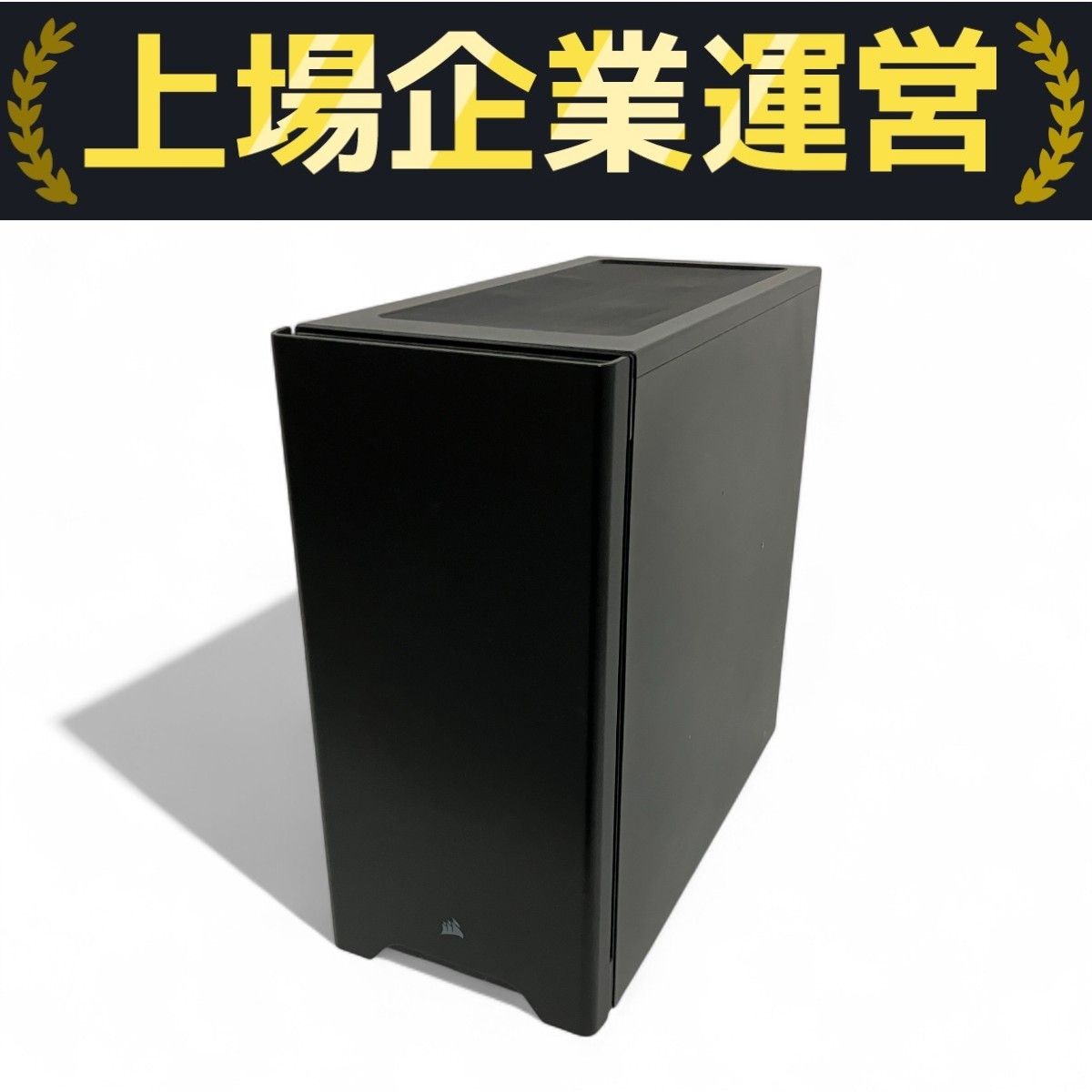 自作パソコン i7-9700K RTX2070SUPER メモリ32GB SSD1TB
