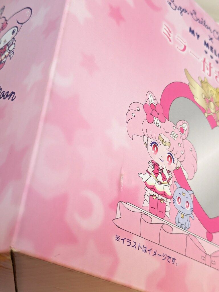 未使用 セーラームーン コラボ マイメロディ ちびうさ ミラー付きトレイ サンリオ セーラームーン×サンリオキャラクターズ ミラー付き