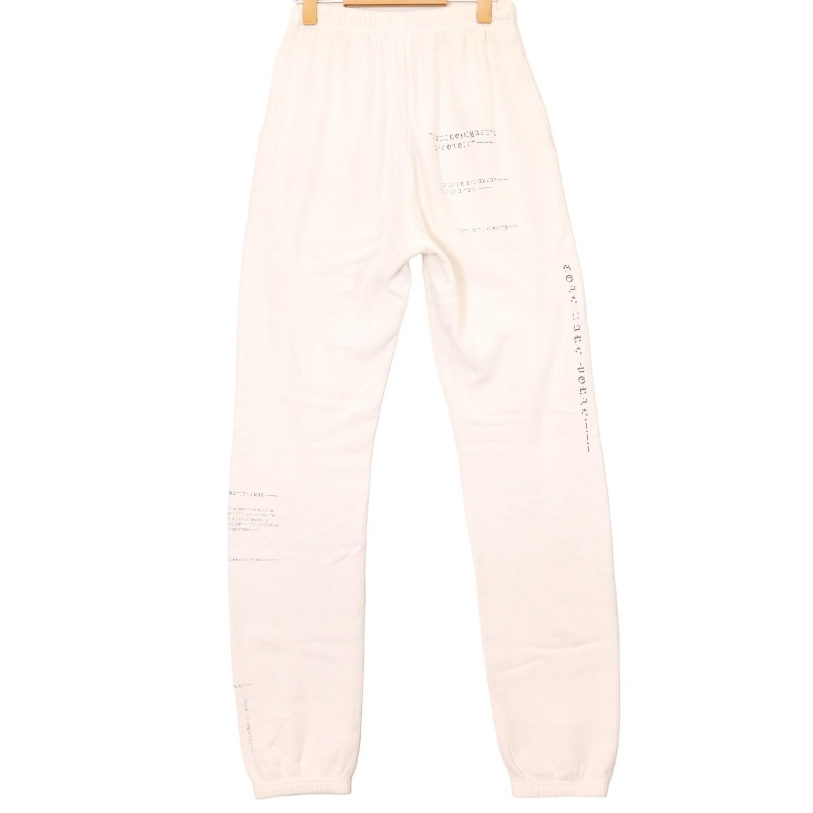 TAKAHIROMIYASHITA The Soloist / geometric morse code jogger pant ...