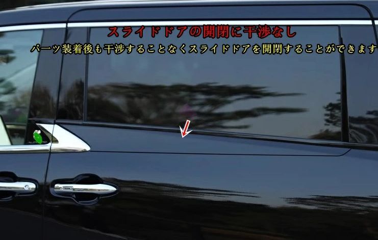 ABS製