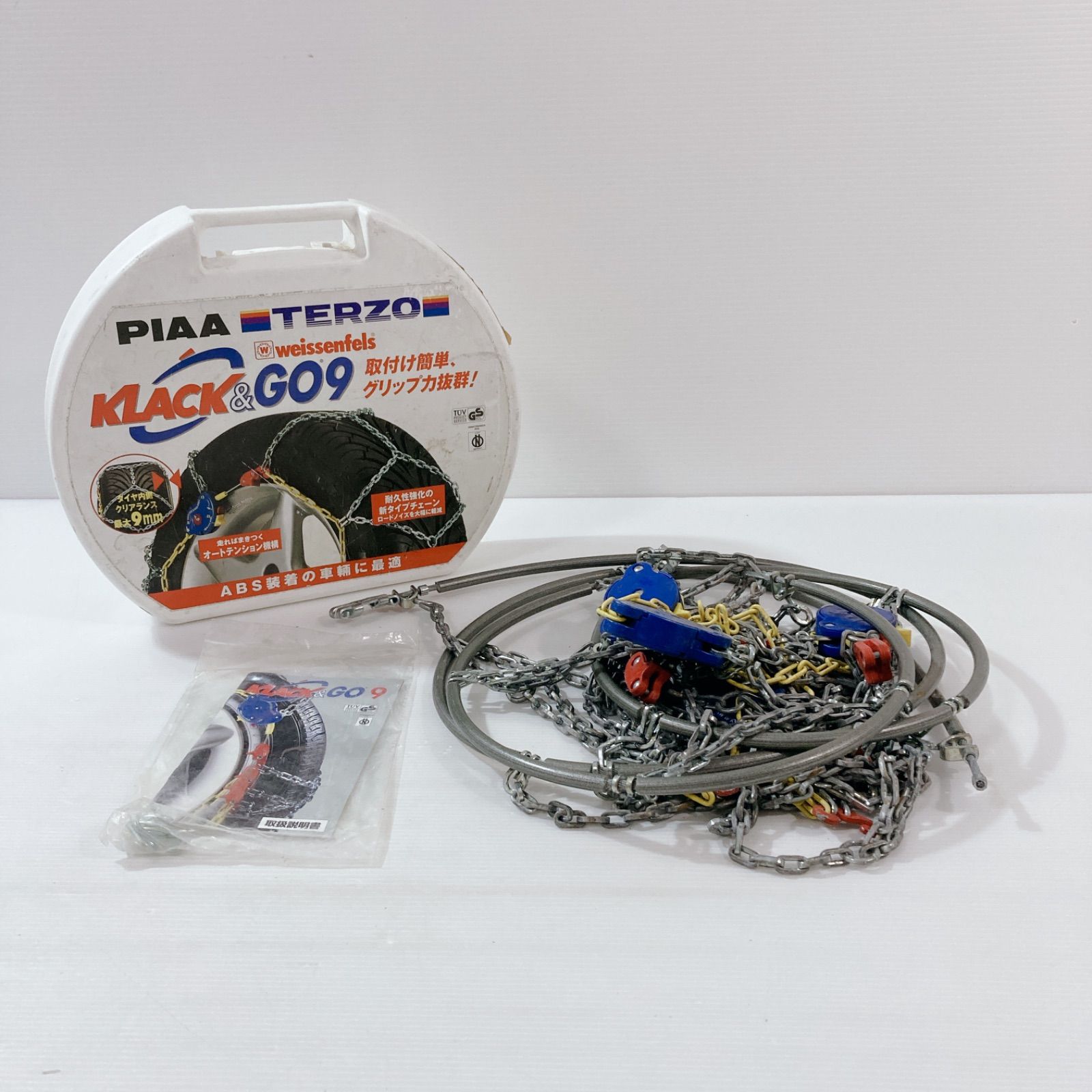 PIAA TERZO 金属製タイヤチェーン PIAA9