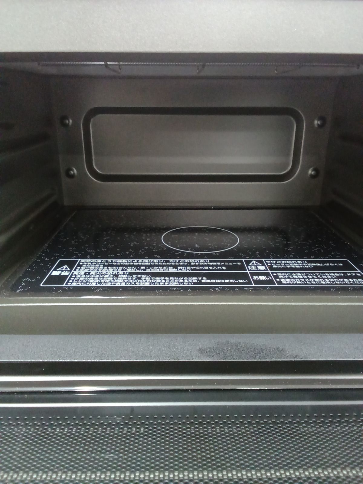 〇 ZOJIRUSHI オーブンレンジ18L エブリノ ES-KA18-WM WWW_KANDAIZUMI_COM