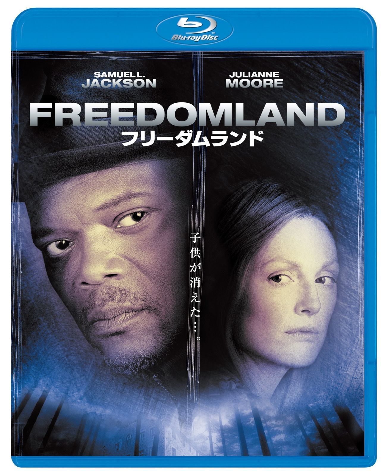 【新品未使用】Nike Air Jordan 1 24.0cm Brooklyn TP-LINK Archer AX73 無線LAN/ルーター