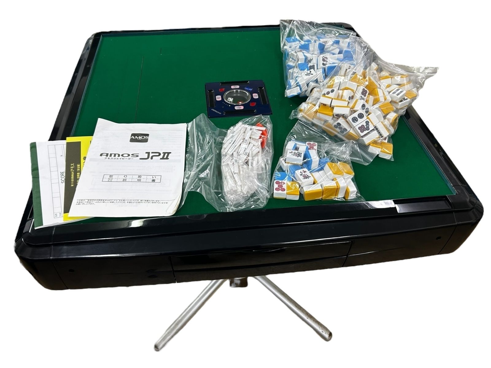 全自動麻雀卓 AMOS JP2 座卓兼用タイプ 30mm 雀卓 ※黒色です