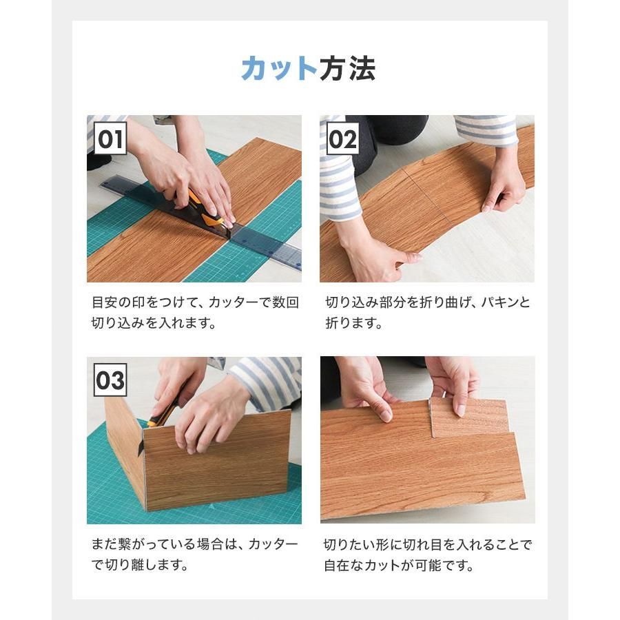 賃貸