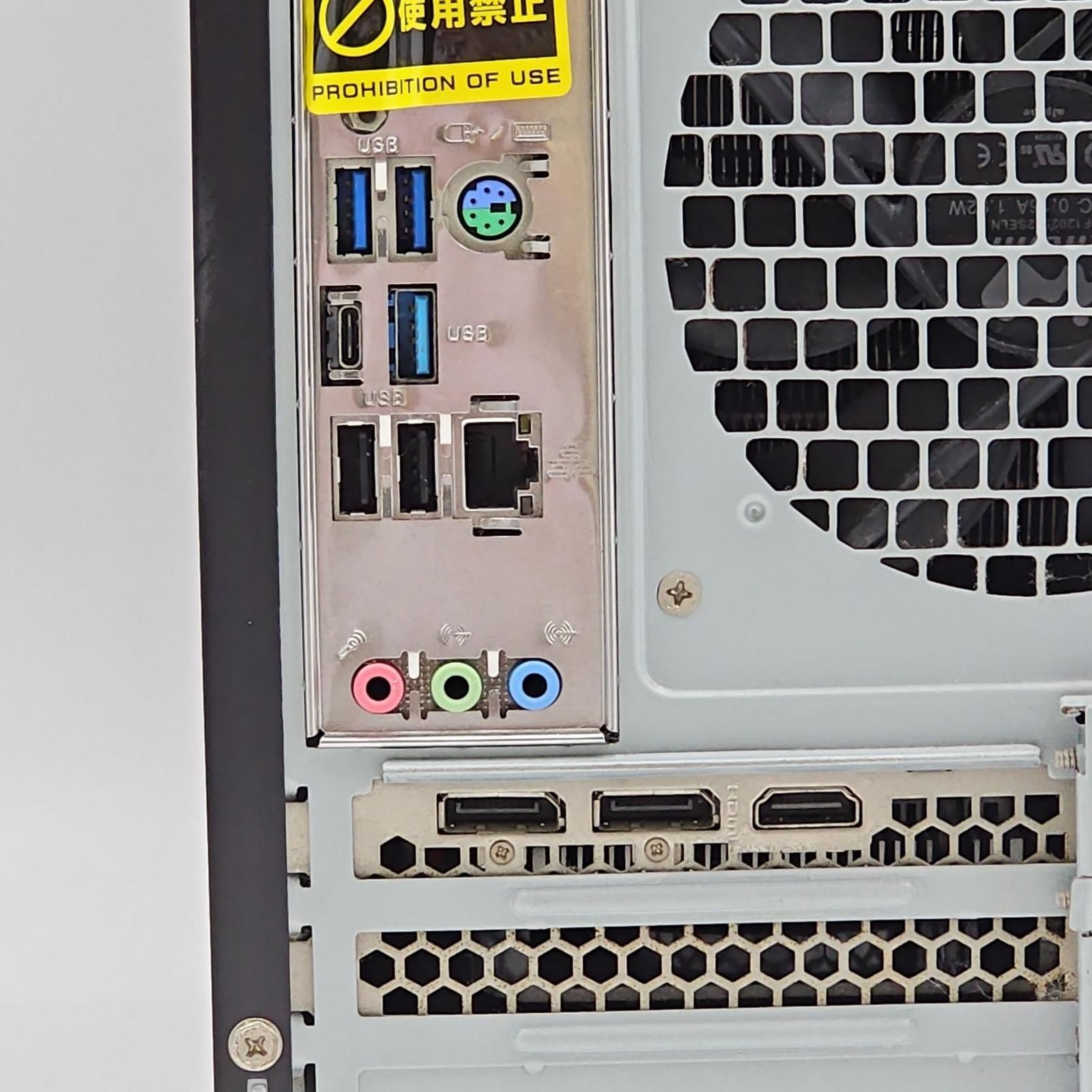 iiyama LEVEL Infinity ゲーミングPC i5 GTX1650 - メルカリ