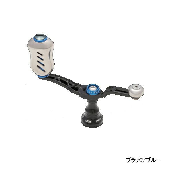 リブレ ユニオン 37-43 UN37-43S3 シマノS3用 ブラック/ブルー