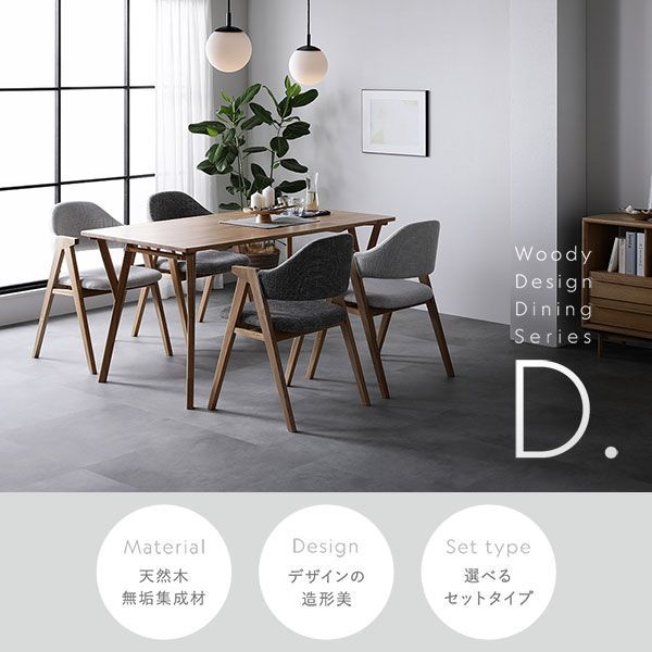 4点