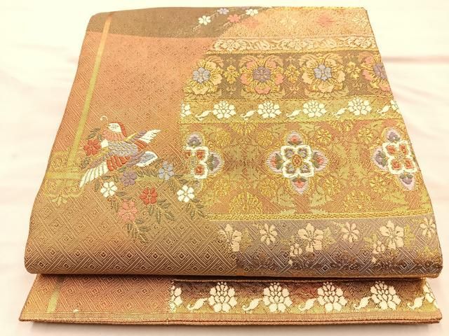 特価ブランド 六通柄袋帯 平和屋着物◎佐賀錦 唐織 金糸 花喰い鳥正倉院文 着物・浴衣