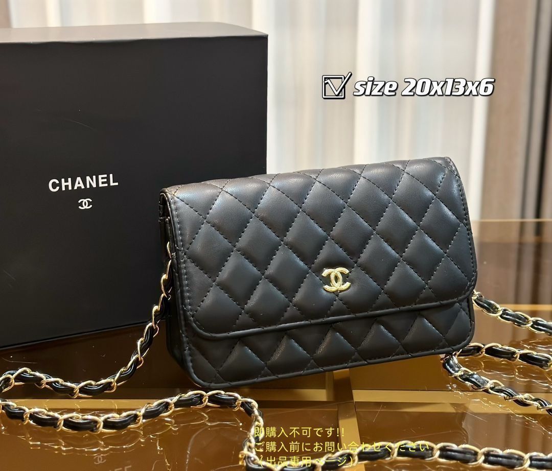 ショルダーバッグ