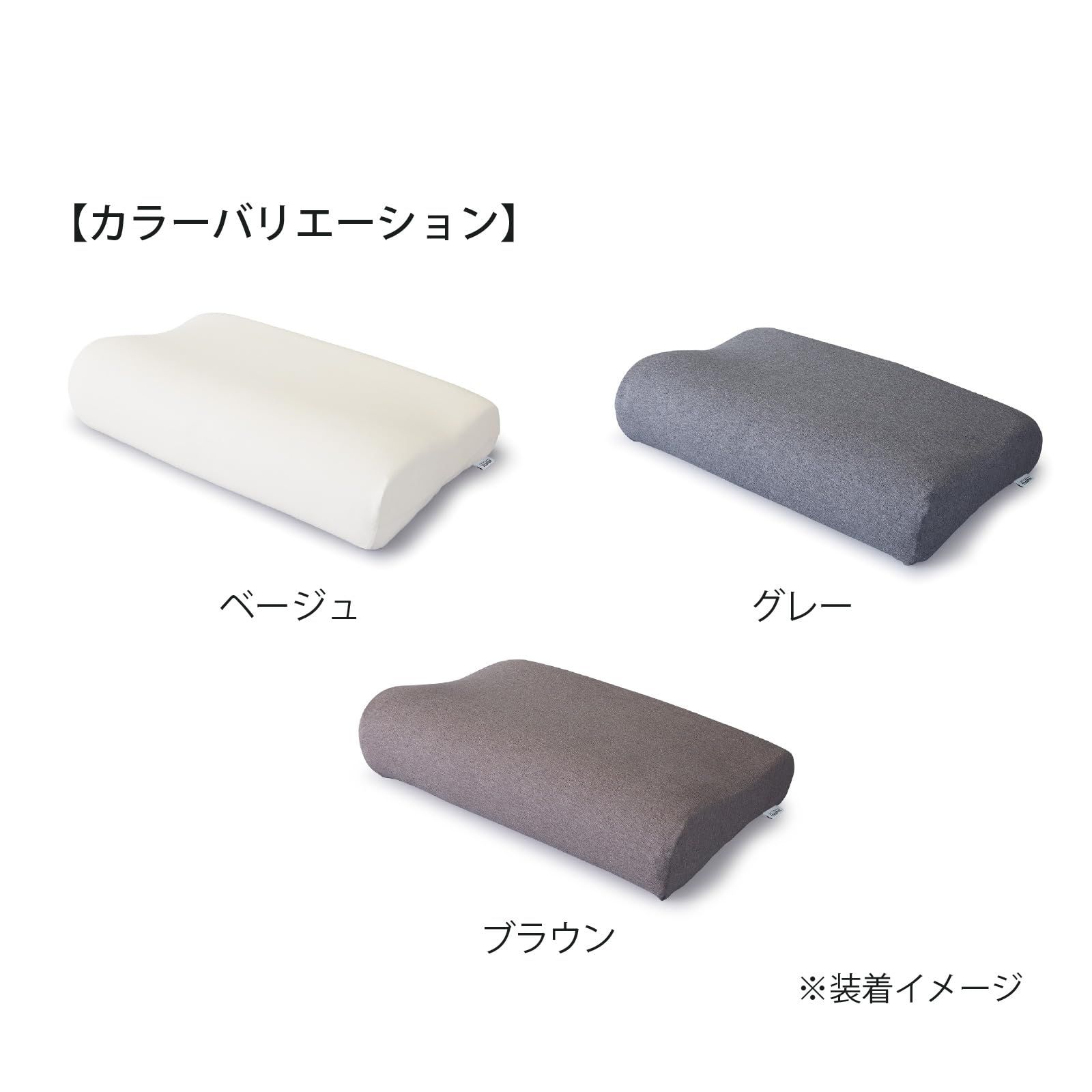 テンピュール　ミレニアムピローMサイズ　枕カバーセット　スムースピローケース テンピュール ミレニアムピローMサイズ 枕カバーセット スムース