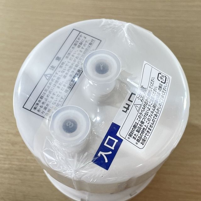 クリナップ交換用カートリッジ:ZSRBZ040L09AC 419RUR7QYjL.jpg_BO30,255,255,