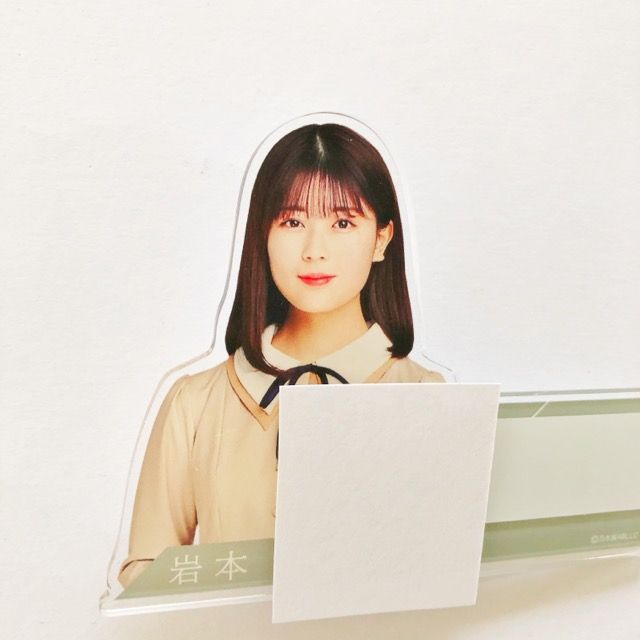 岩本蓮加 直筆サイン入りネームプレート