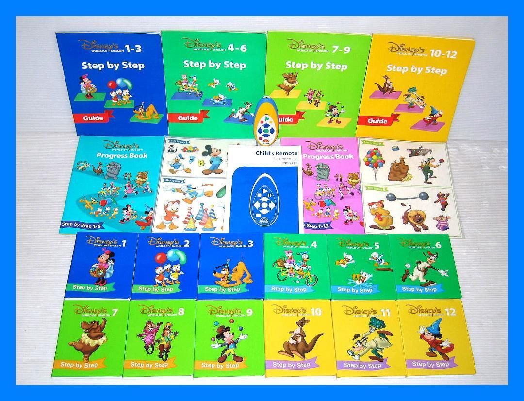 2018年購入品 DWE 新子役 ディズニー英語ミッキーパッケージ＋GQ