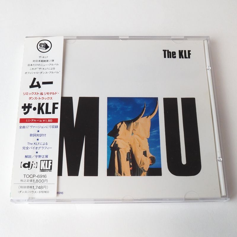 帯付美品】The KLF ムー～ リミックスト&リモデルド・ダンス・トラックス（国内盤）CD [洋Y2] - メルカリ