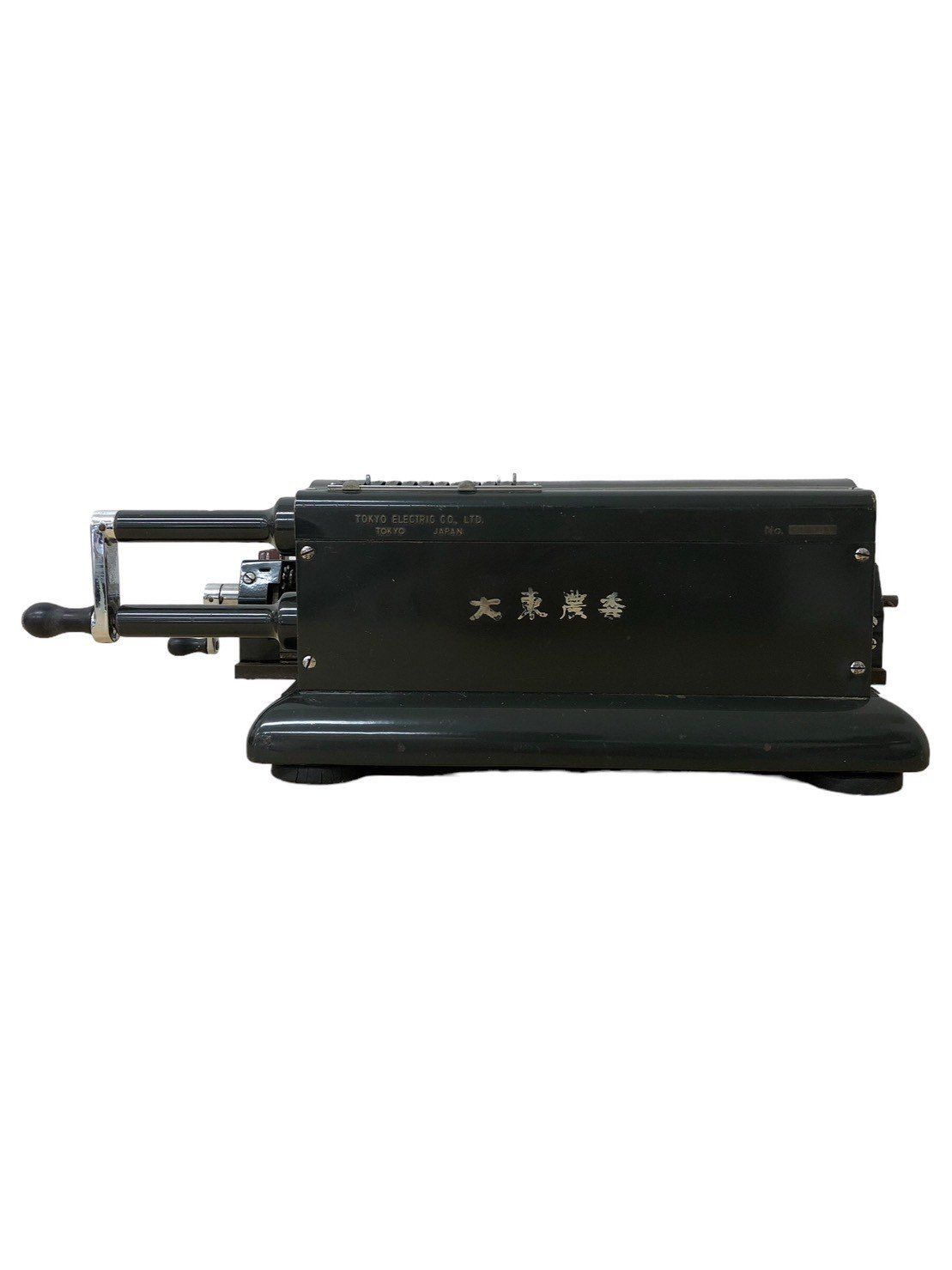blue star 計算機 東京エレクトリック （現東芝テック）昭和 計算機 昭和レトロ blue star 計算機 東京エレクトリック （現東芝