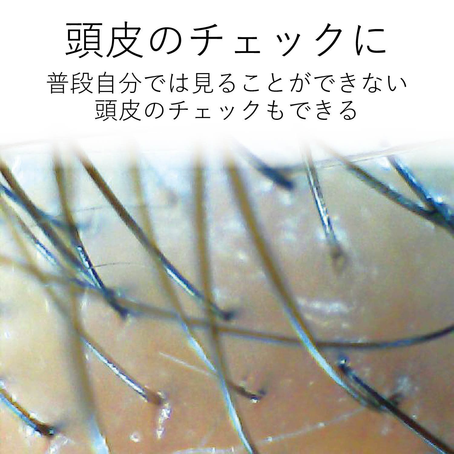 新着商品 130万画素 USBマイクロスコープ シルバー エレコム UCAM-MS130NSV