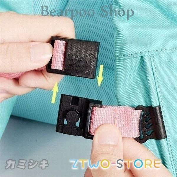 リュックサック子 横型
