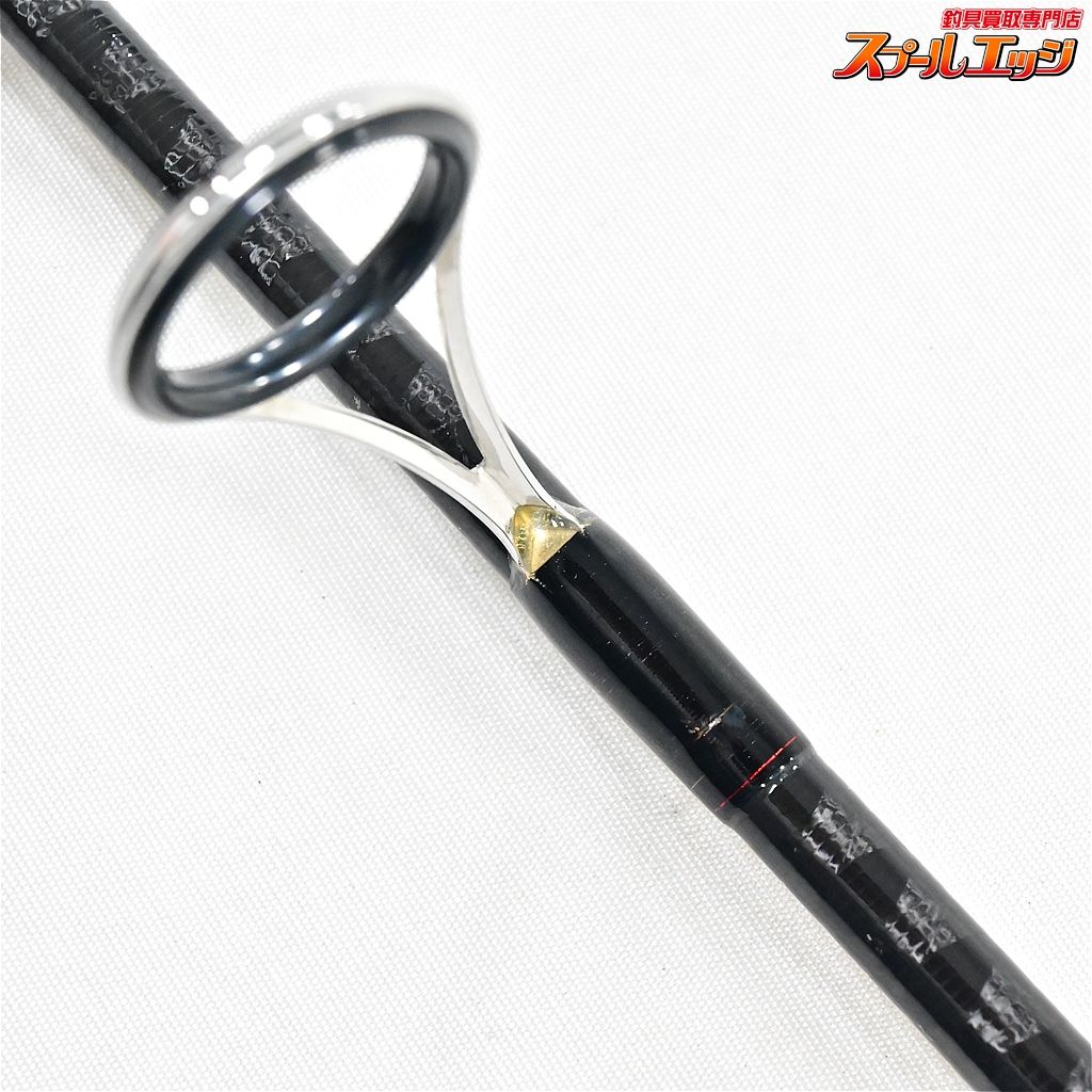 バス スピニングモデル