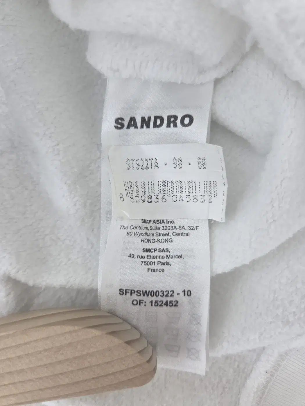 トレーナー ホワイト