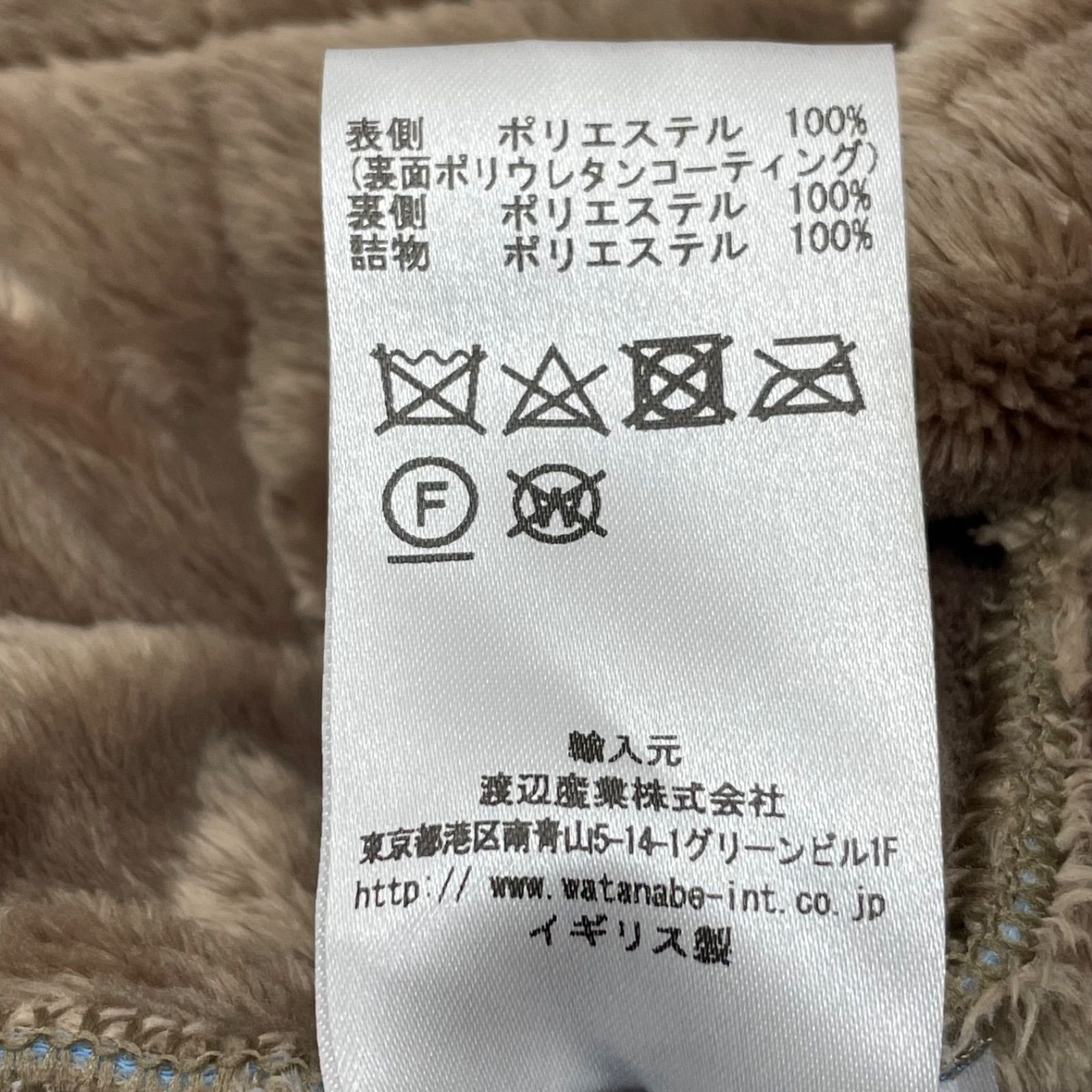 RHC ラベンハム
