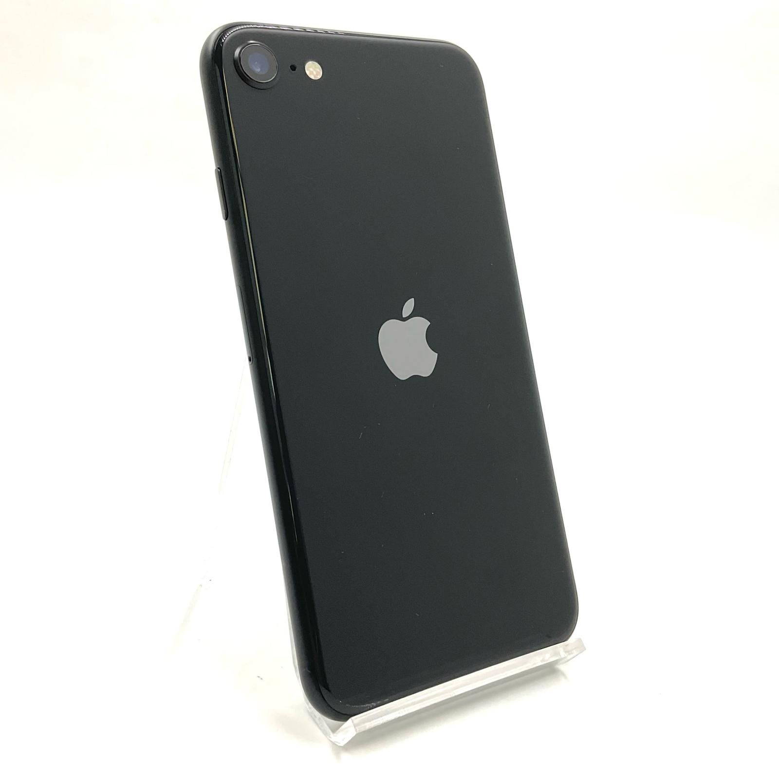 全額返金保証】【最速発送】Apple iPhone SE(第2世代) 64GB 全額返金保証】【最速発送】Apple iPhone SE(第2世代) 64GB