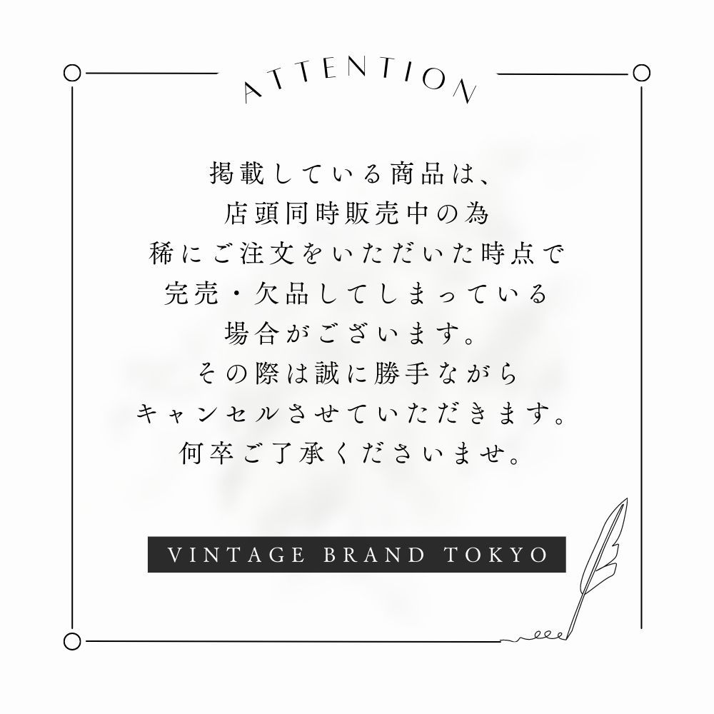 紺
