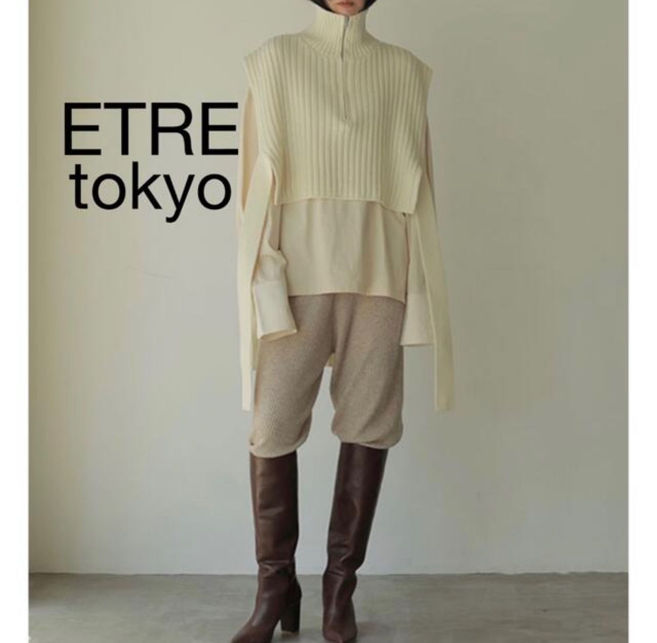 エトレトウキョウ ETRE ハーフジップタートルニットベスト ホワイト  