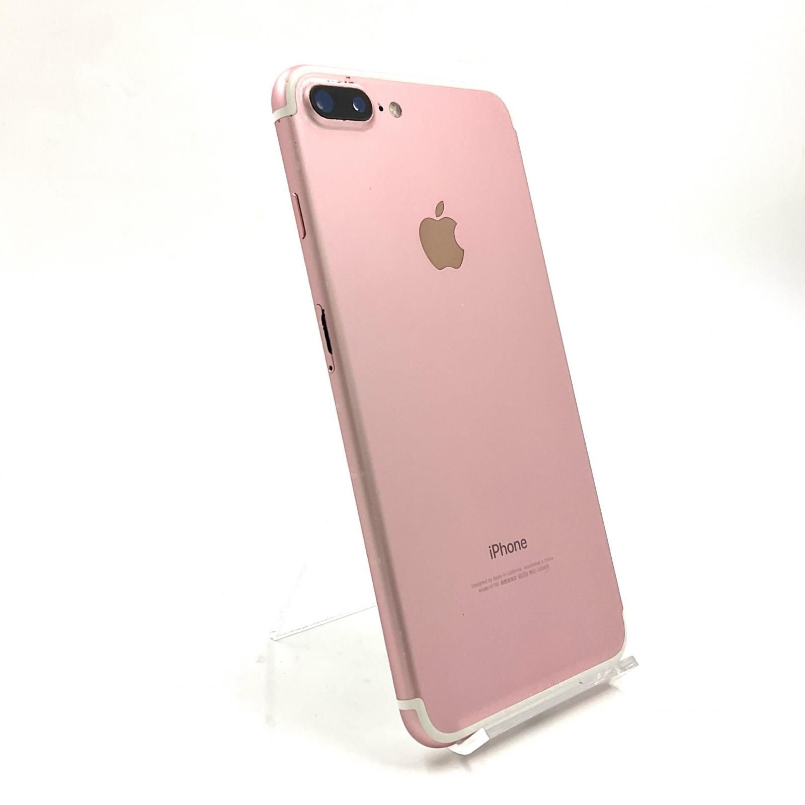 SIMフリー iPhone7 Plus 256GB Rose Gold シムフリー アイフォン7 