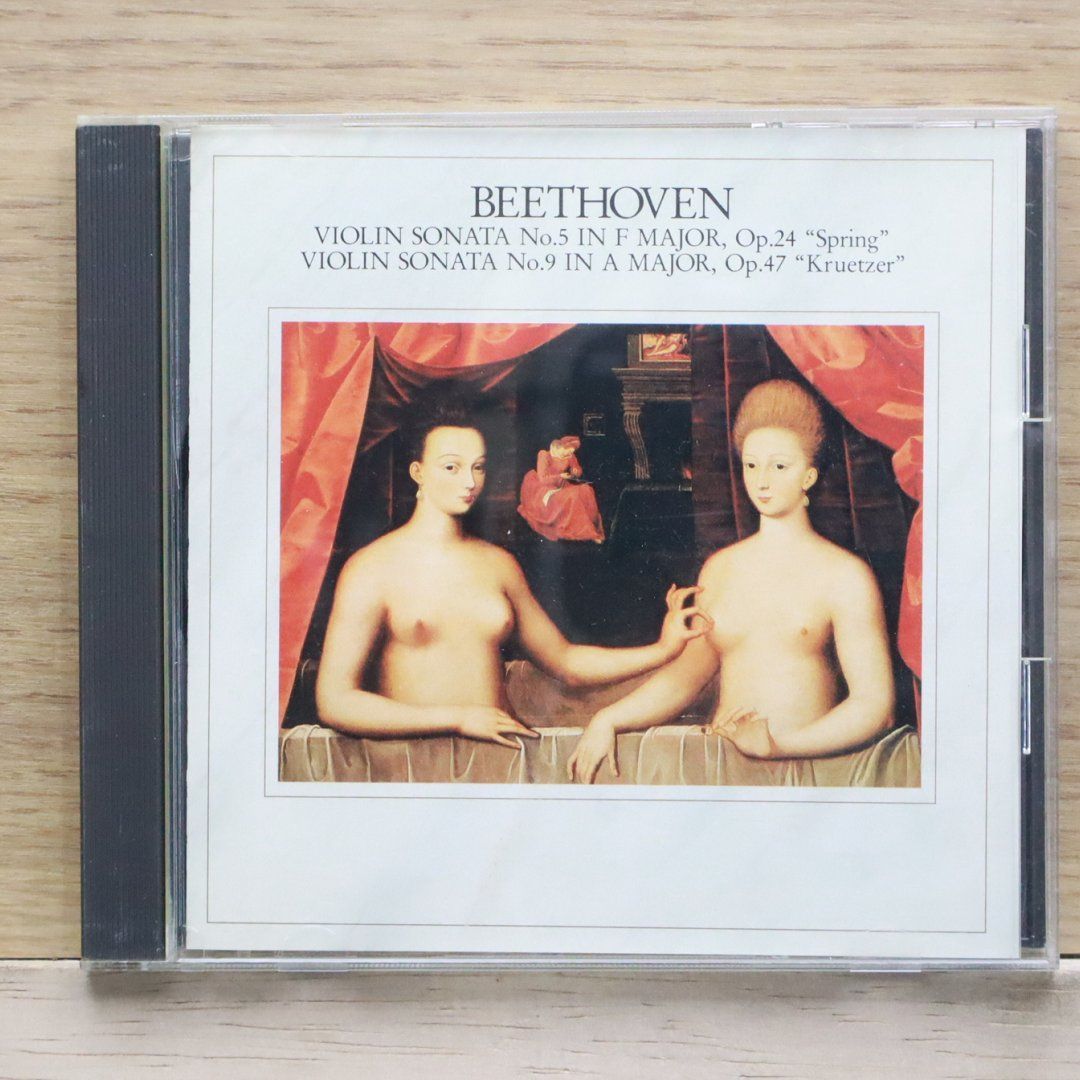 クラシック CD ベートーヴェン シューベルトなど 31枚セット 新品もあり ベートーヴェン・エディション（85CD） : ベートーヴェン（1770