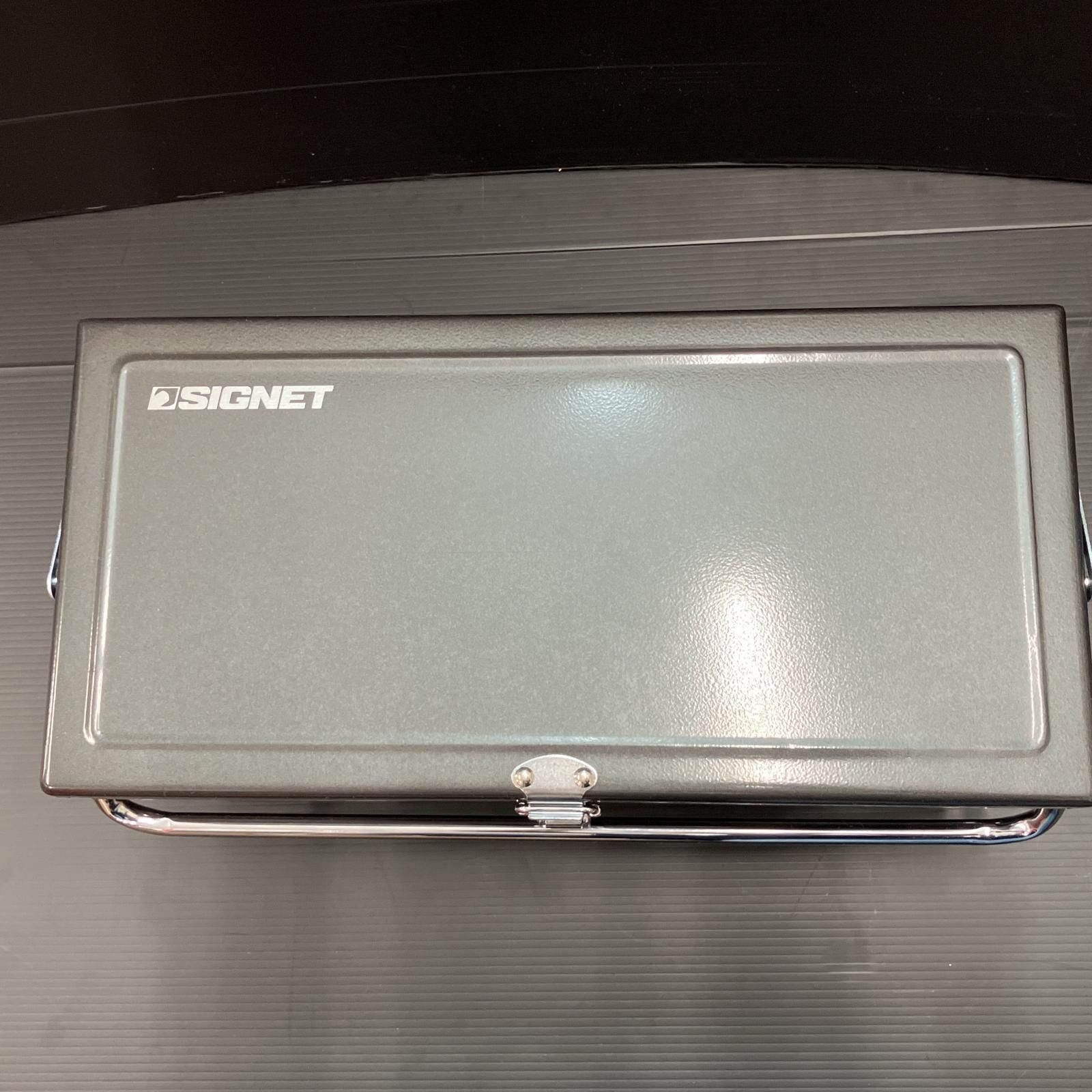 SIGNET メカニックツールセット両開き