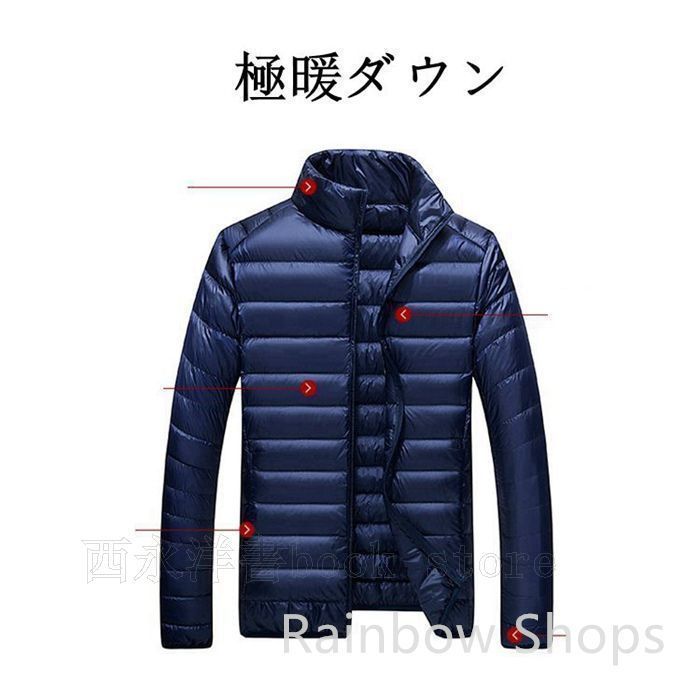 ビジネス