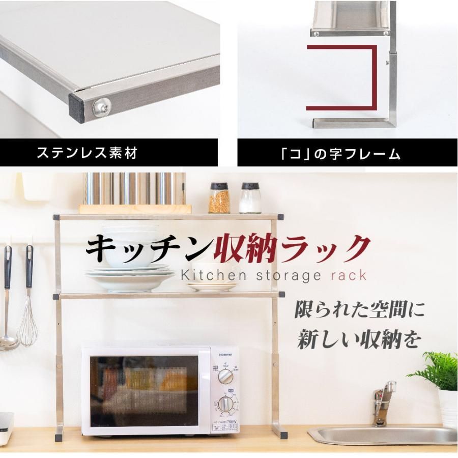 整理 組み立て