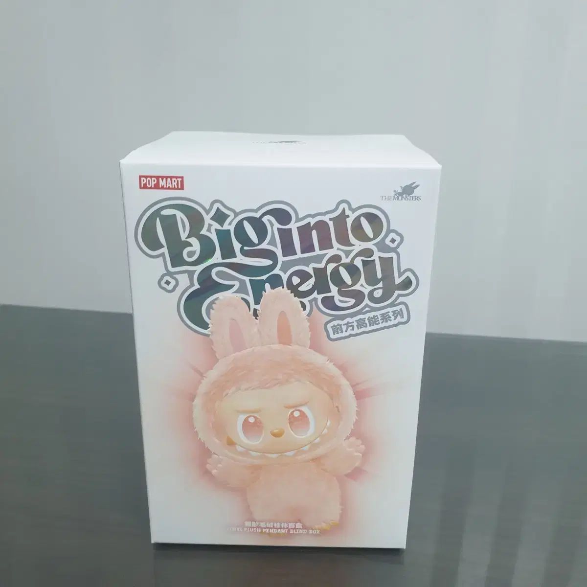 正規品・中身未開封 ラブブ Big into Energy アソートボックス 正規品