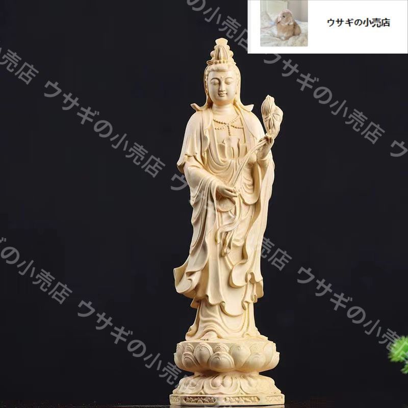 骨董　仏像　木彫　観音菩薩坐像　大日如来　仏教美術　古玩 Yahoo!オークション - 仏像 仏教美術 木彫 阿弥陀如来 観音40cm