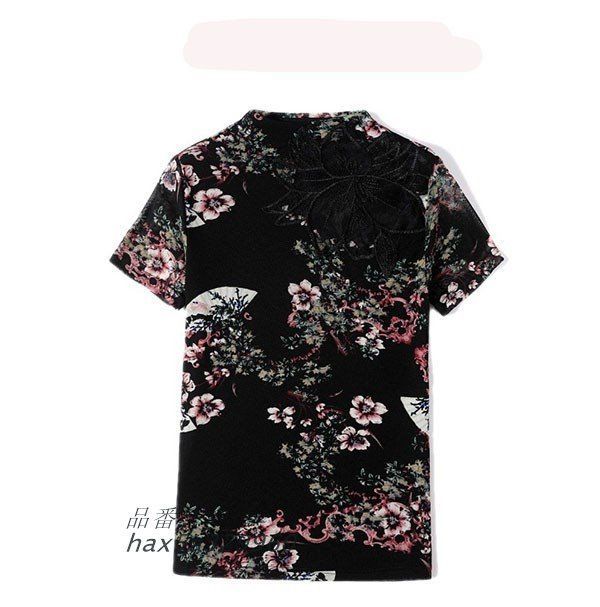 社交ダンス衣装 トップス