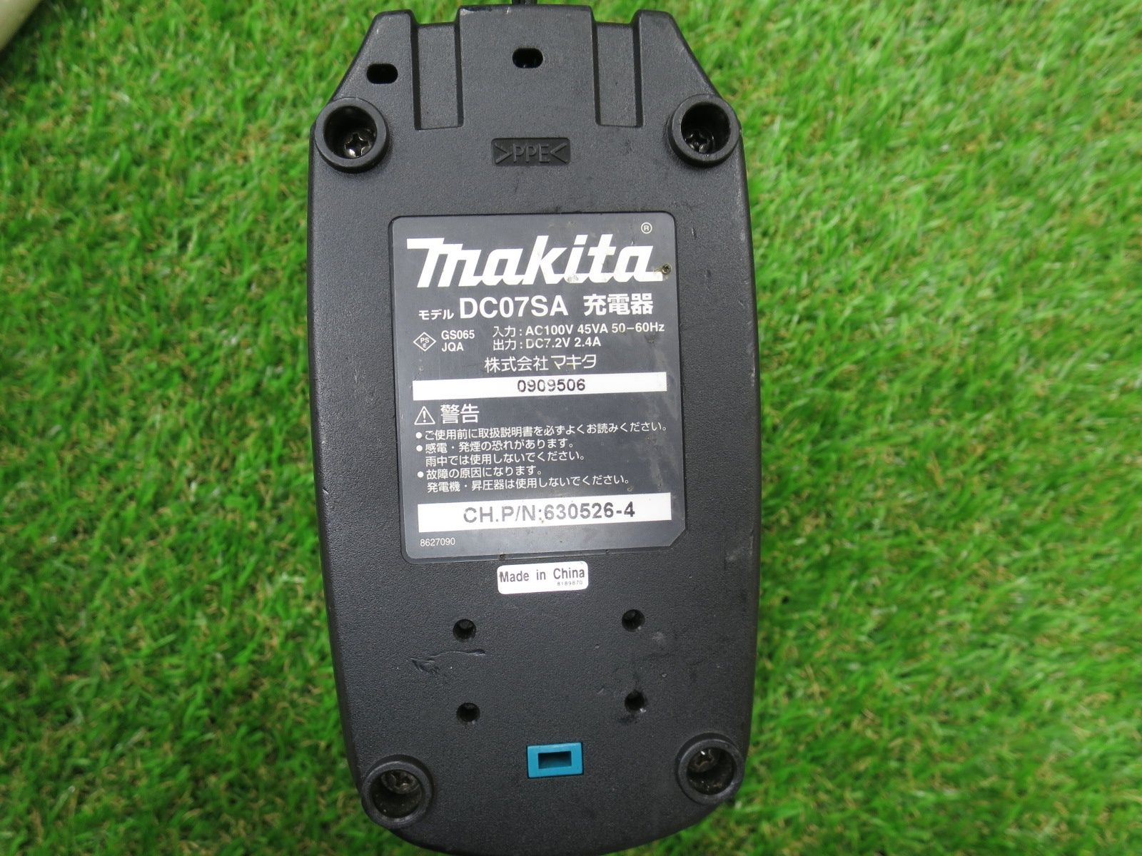 インパクトドライバ