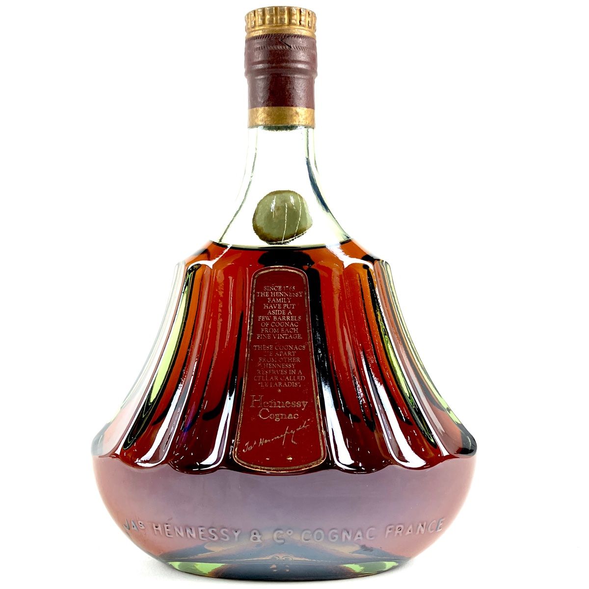 ヘネシー Hennessy パラディ エクストラ 旧グリーンボトル 700ml