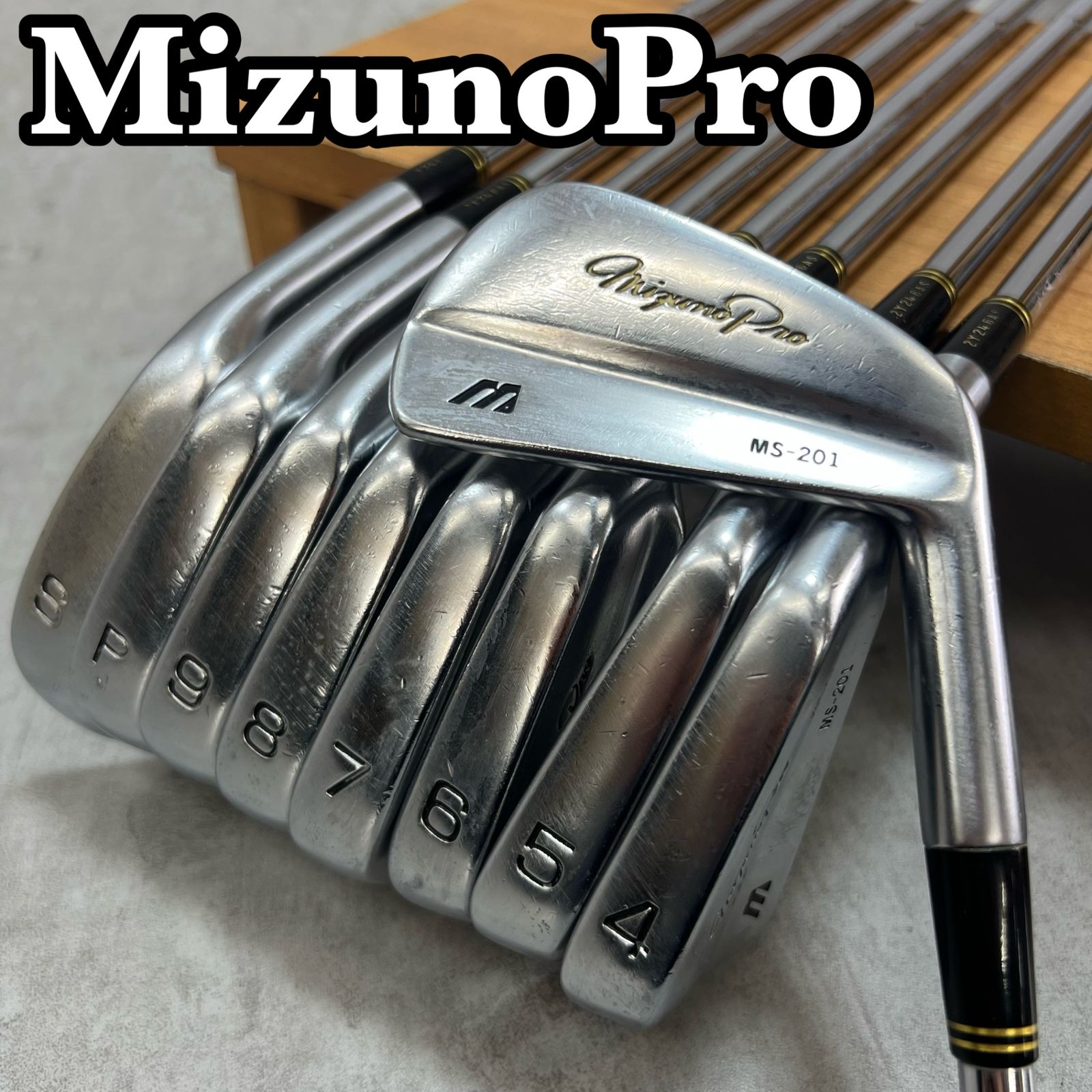 Mizuno Pro ミズノプロ MS-201 メンズゴルフ アイアン9本セット スチール S200 マッスルバック ダイナミックゴールド - メルカリ