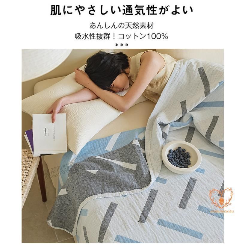 涼感2.15