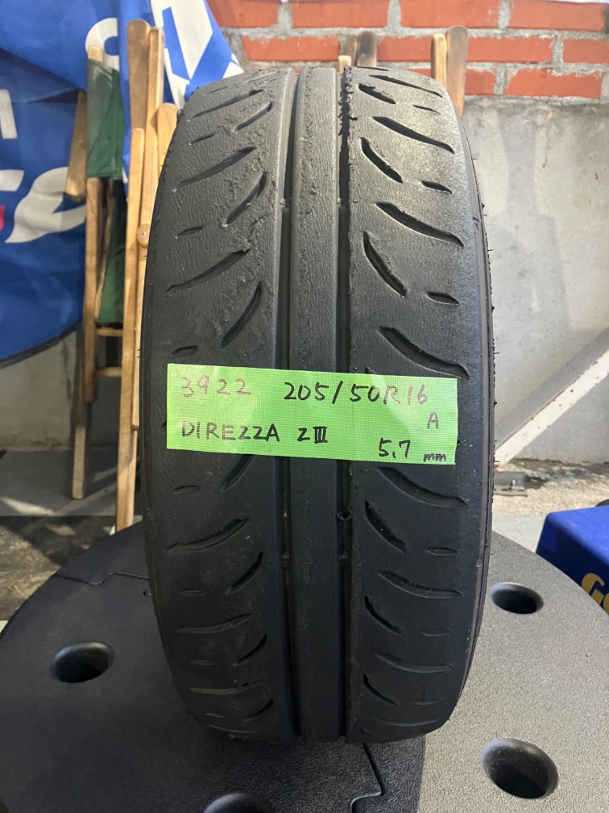 205/50R16 ダンロップ DUNLOP DIREZZA ZⅢ (ディレッツァ Z3) 中古タイヤ1本