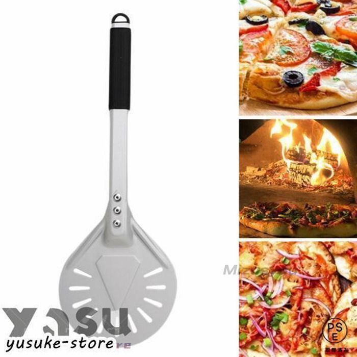 最安値に挑戦! 7 8 9 インチピザピールピザシャベルベーキングツールレストラン用ピザパドル