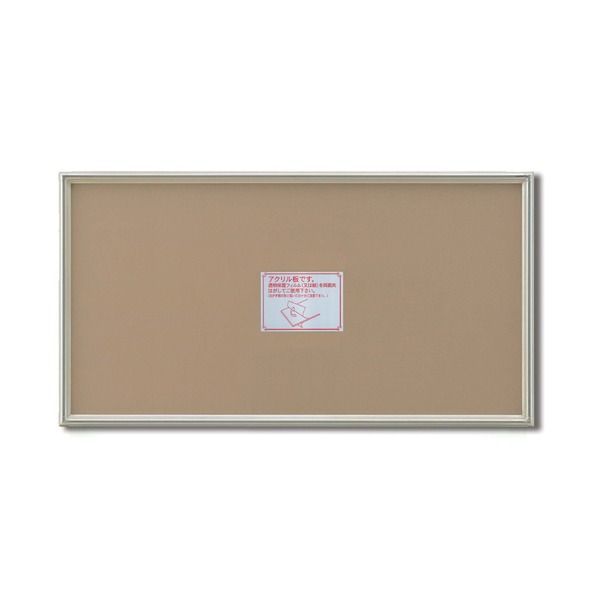 こと美様】1/5 京都 ご自宅着 バルーンブーケ 推し活 誕生日