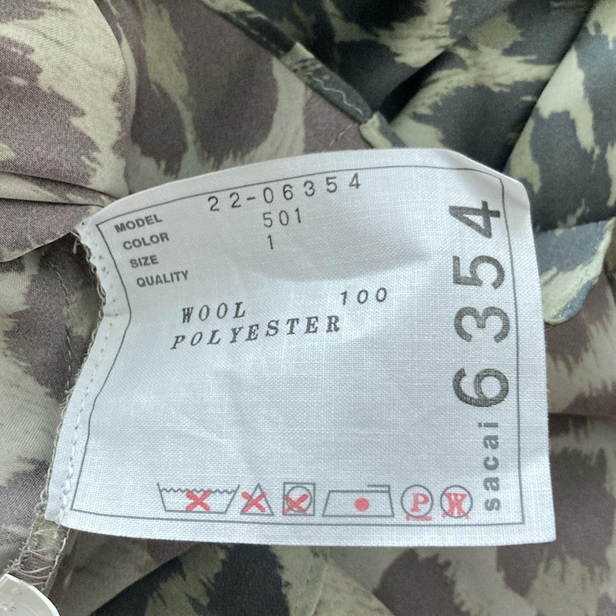 Sacai(サカイ) 長袖セーター サイズ1 S レディース美品 - 22
